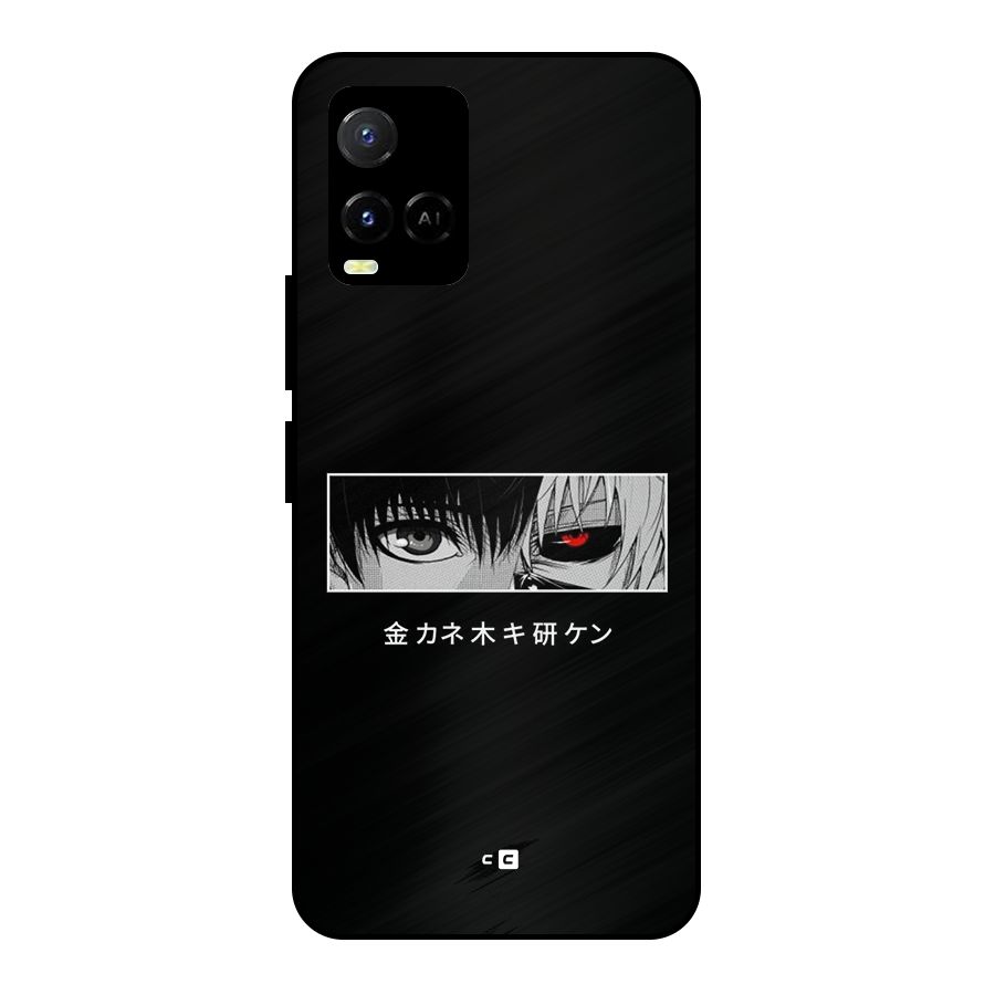 Ken Kaneki Minimalistic Art Metal Back Case for Vivo Y33s