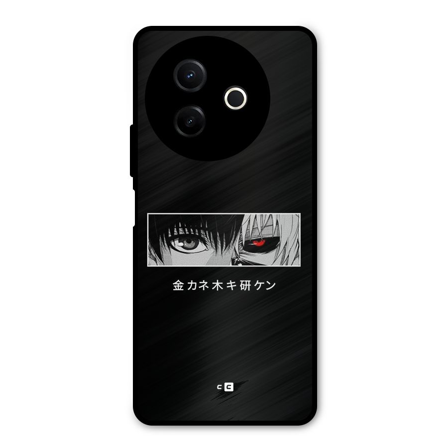 Ken Kaneki Minimalistic Art Metal Back Case for Vivo Y39