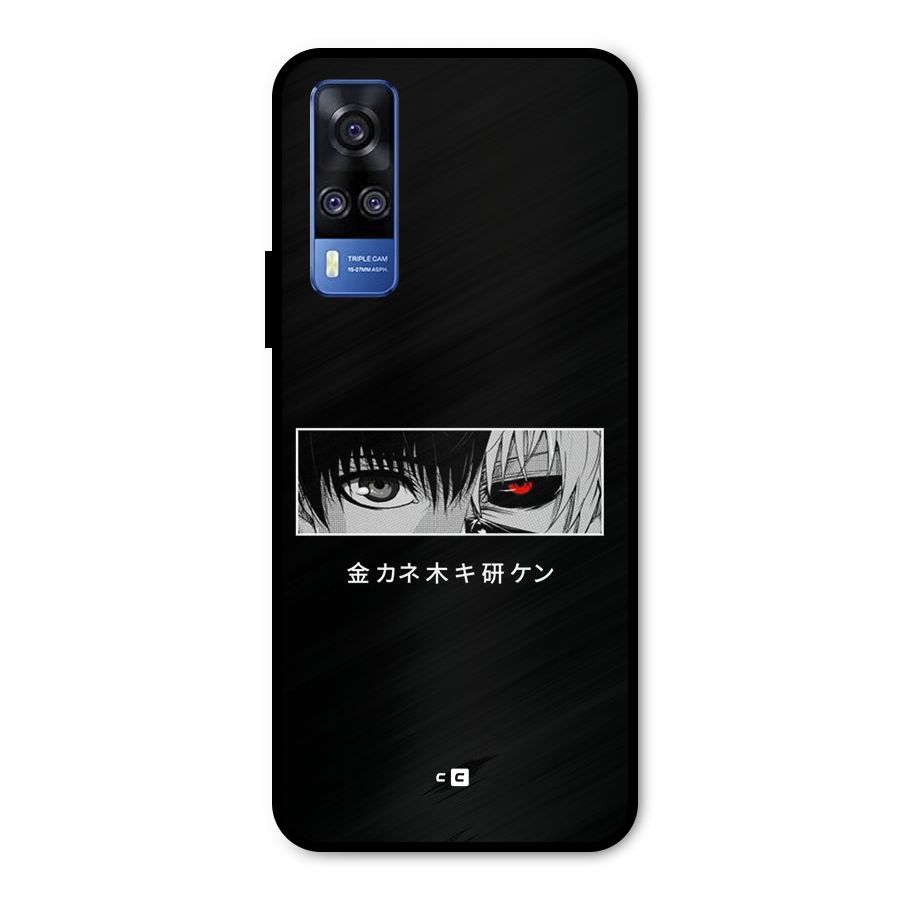 Ken Kaneki Minimalistic Art Metal Back Case for Vivo Y51A