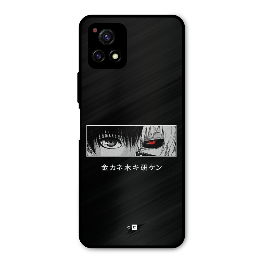 Ken Kaneki Minimalistic Art Metal Back Case for Vivo Y72 5G