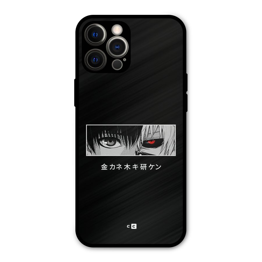 Ken Kaneki Minimalistic Art Metal Back Case for iPhone 12 Pro Max