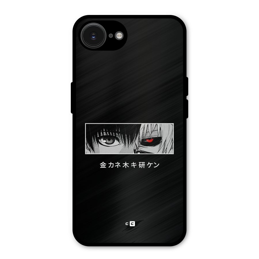 Ken Kaneki Minimalistic Art Metal Back Case for iPhone 16e