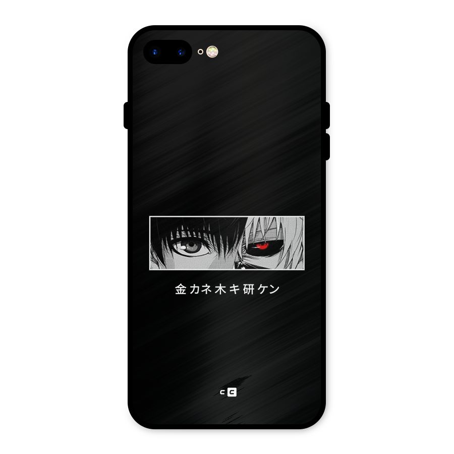Ken Kaneki Minimalistic Art Metal Back Case for iPhone 7 Plus