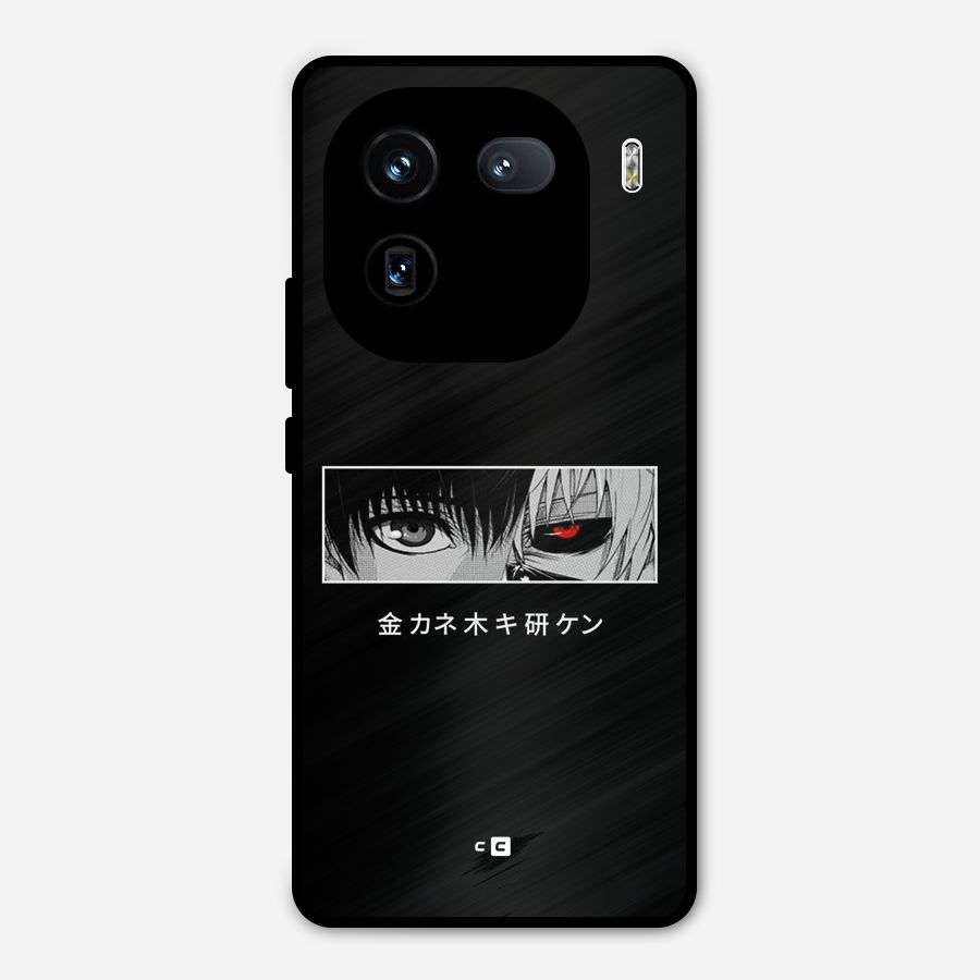Ken Kaneki Minimalistic Art Metal Back Case for iQOO 12