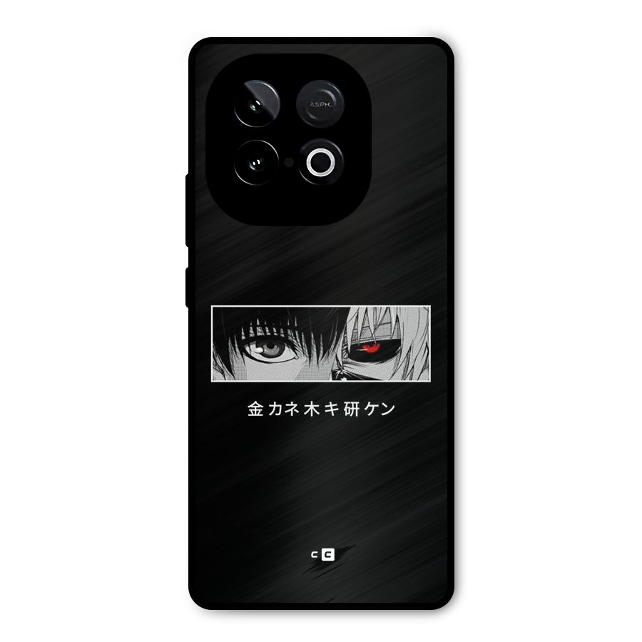 Ken Kaneki Minimalistic Art Metal Back Case for iQOO Neo 10
