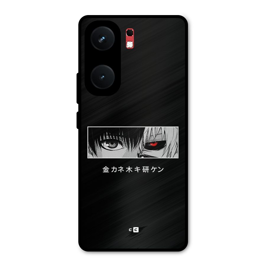 Ken Kaneki Minimalistic Art Metal Back Case for iQOO Neo 9 Pro