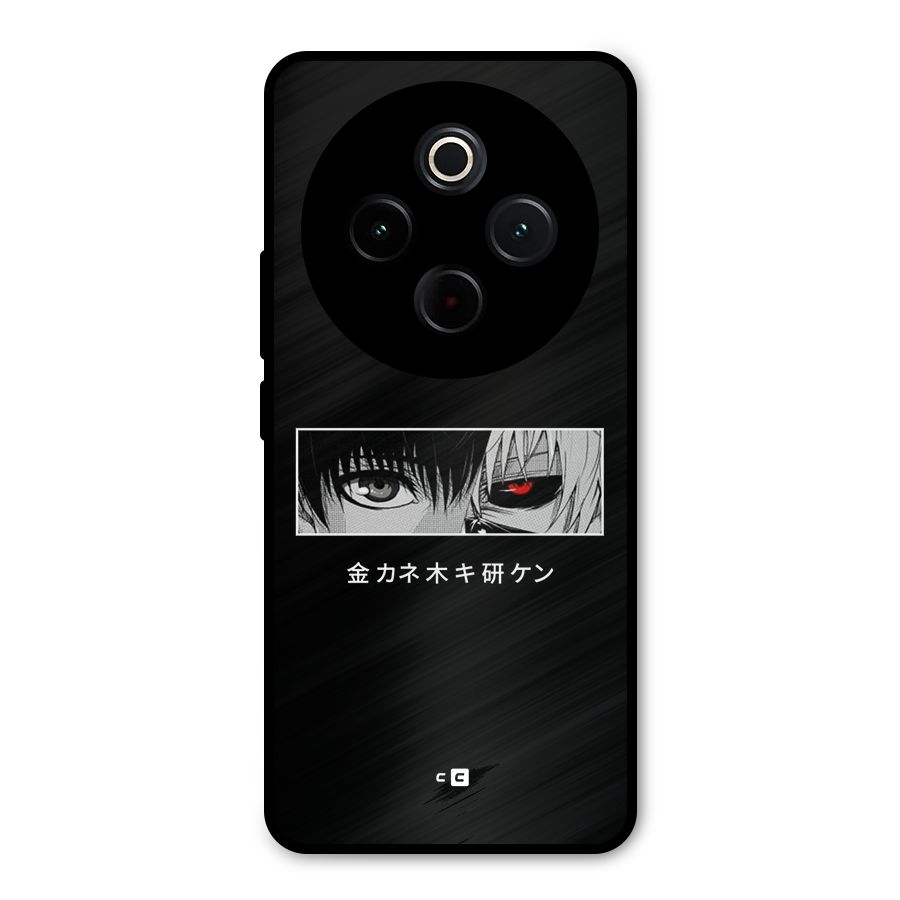 Ken Kaneki Minimalistic Art Metal Back Case for iQOO Z10