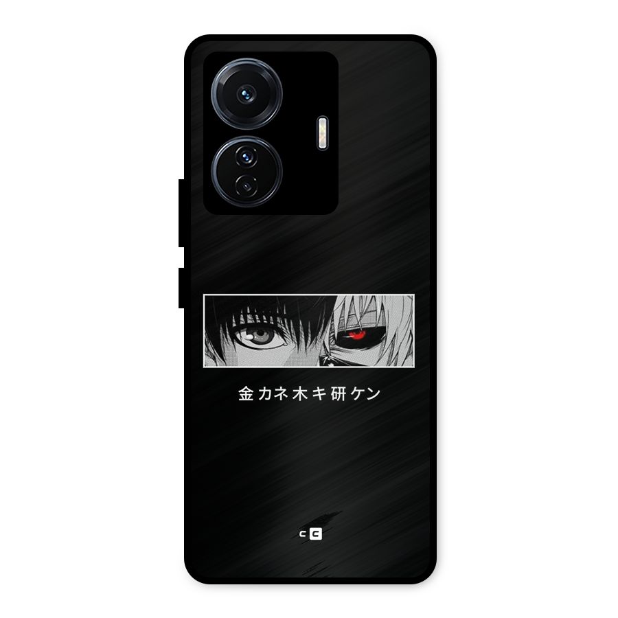 Ken Kaneki Minimalistic Art Metal Back Case for iQOO Z6