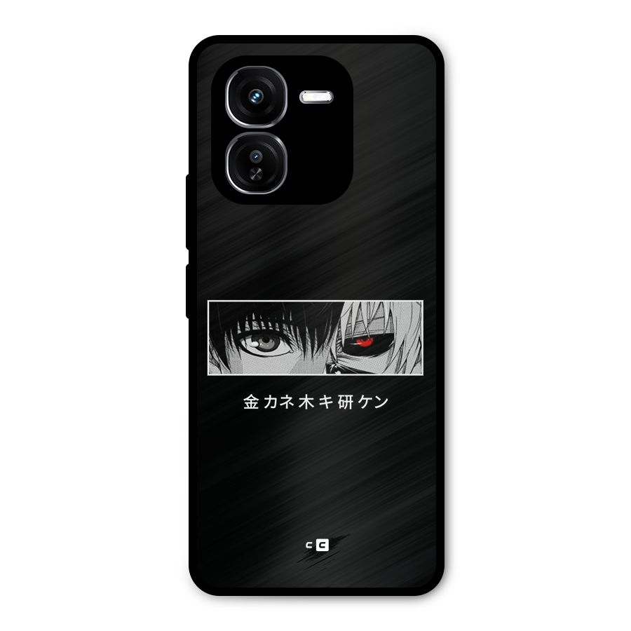 Ken Kaneki Minimalistic Art Metal Back Case for iQOO Z9x