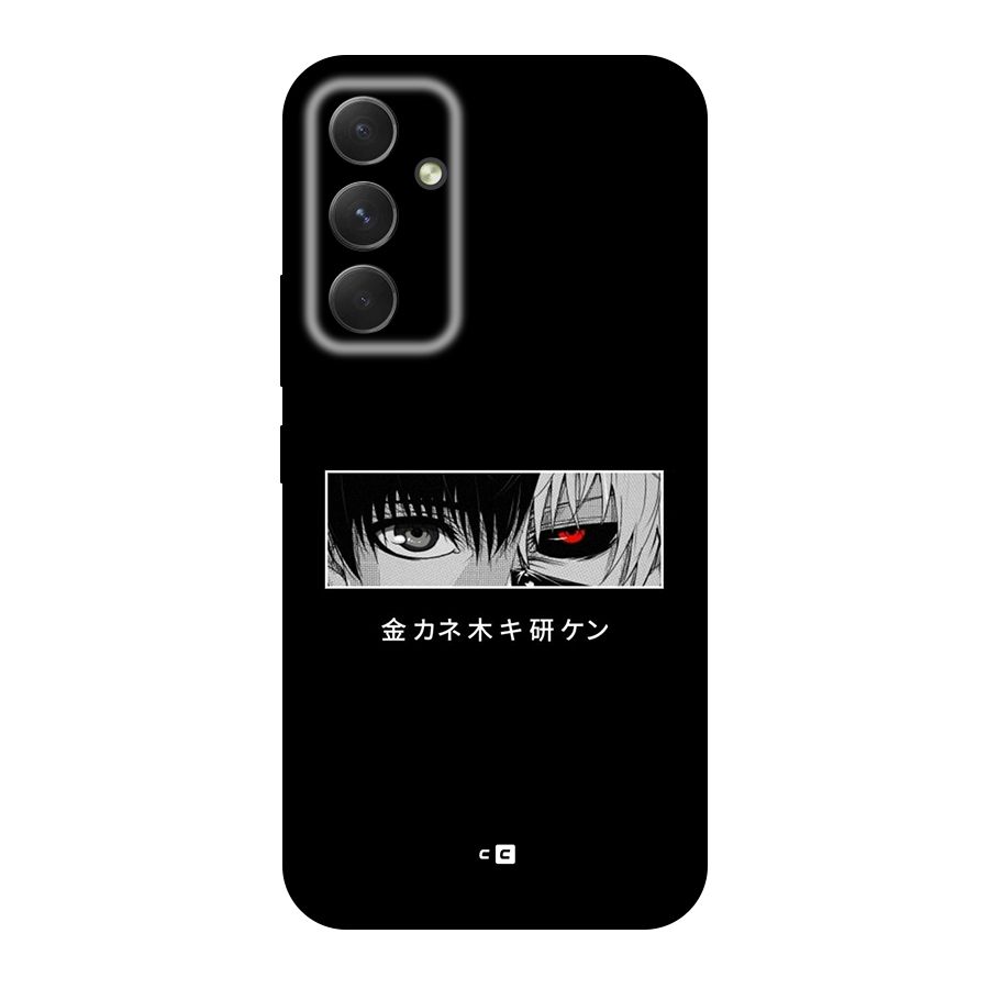 Ken Kaneki Minimalistic Art Original Polycarbonate Back Case for Galaxy A54