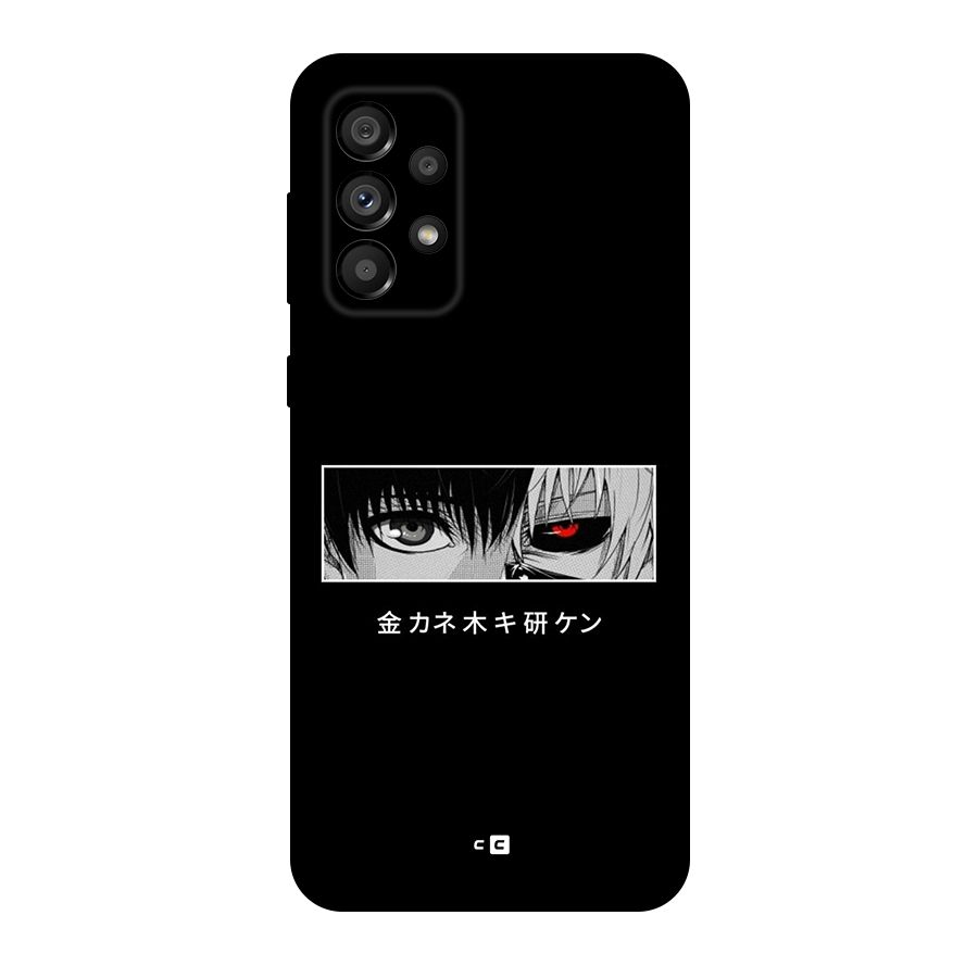 Ken Kaneki Minimalistic Art Original Polycarbonate Back Case for Galaxy A73 5G