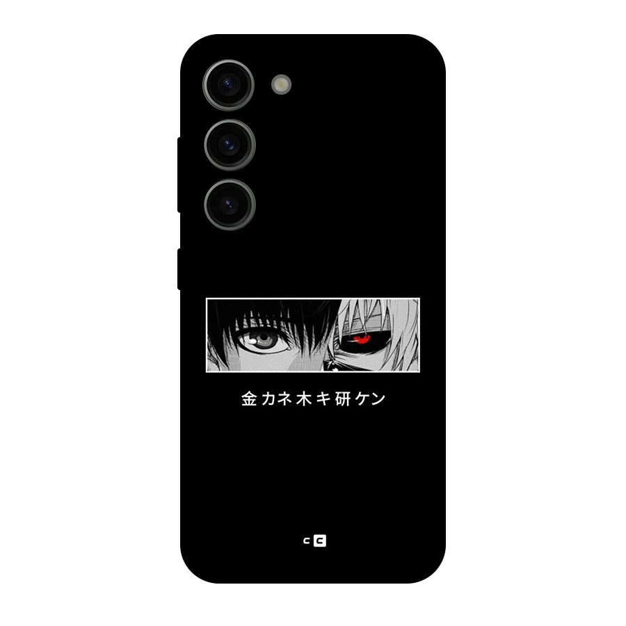 Ken Kaneki Minimalistic Art Original Polycarbonate Back Case for Galaxy S23