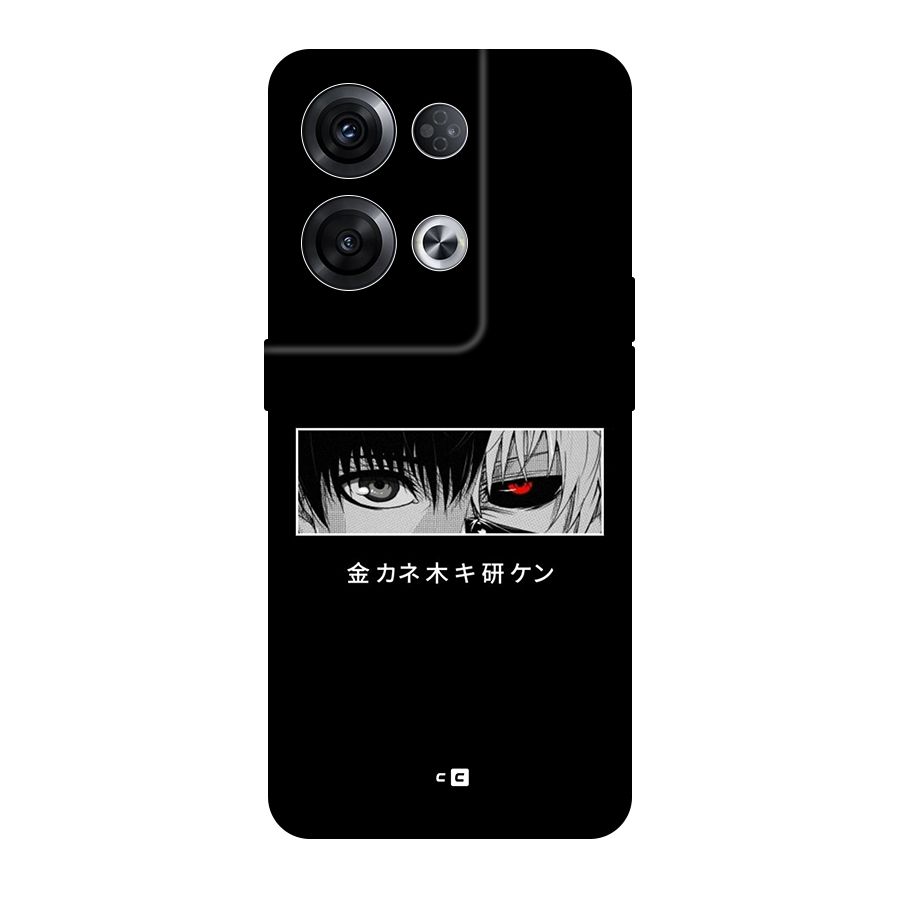 Ken Kaneki Minimalistic Art Original Polycarbonate Back Case for Oppo Reno8 Pro 5G