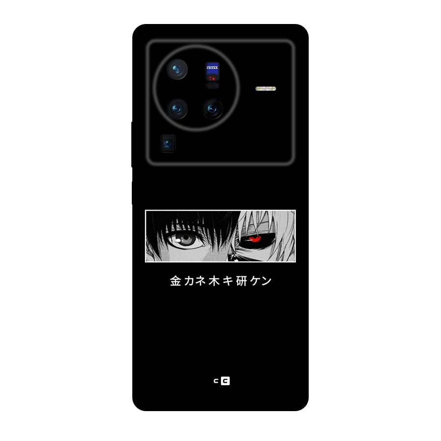 Ken Kaneki Minimalistic Art Original Polycarbonate Back Case for Vivo X80