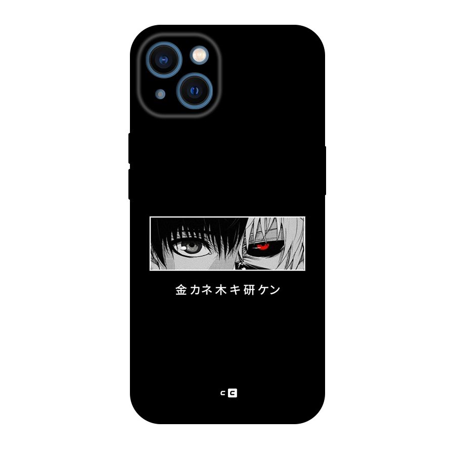 Ken Kaneki Minimalistic Art Original Polycarbonate Back Case for iPhone 13