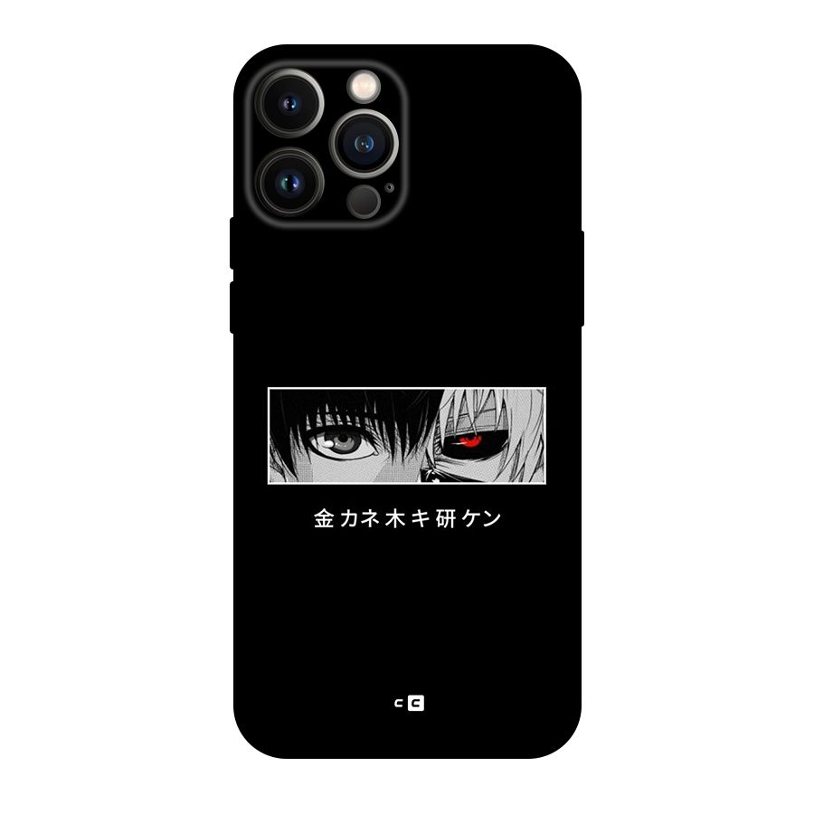 Ken Kaneki Minimalistic Art Original Polycarbonate Back Case for iPhone 13 Pro Max