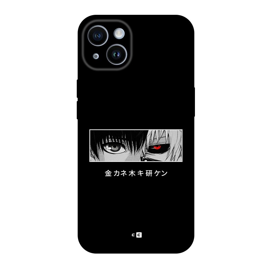 Ken Kaneki Minimalistic Art Original Polycarbonate Back Case for iPhone 14