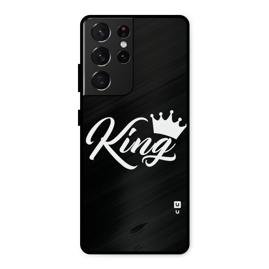 King Crown Typography Metal Back Case for Galaxy S21 Ultra 5G