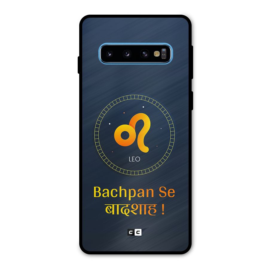 King Leo Metal Back Case for Galaxy S10