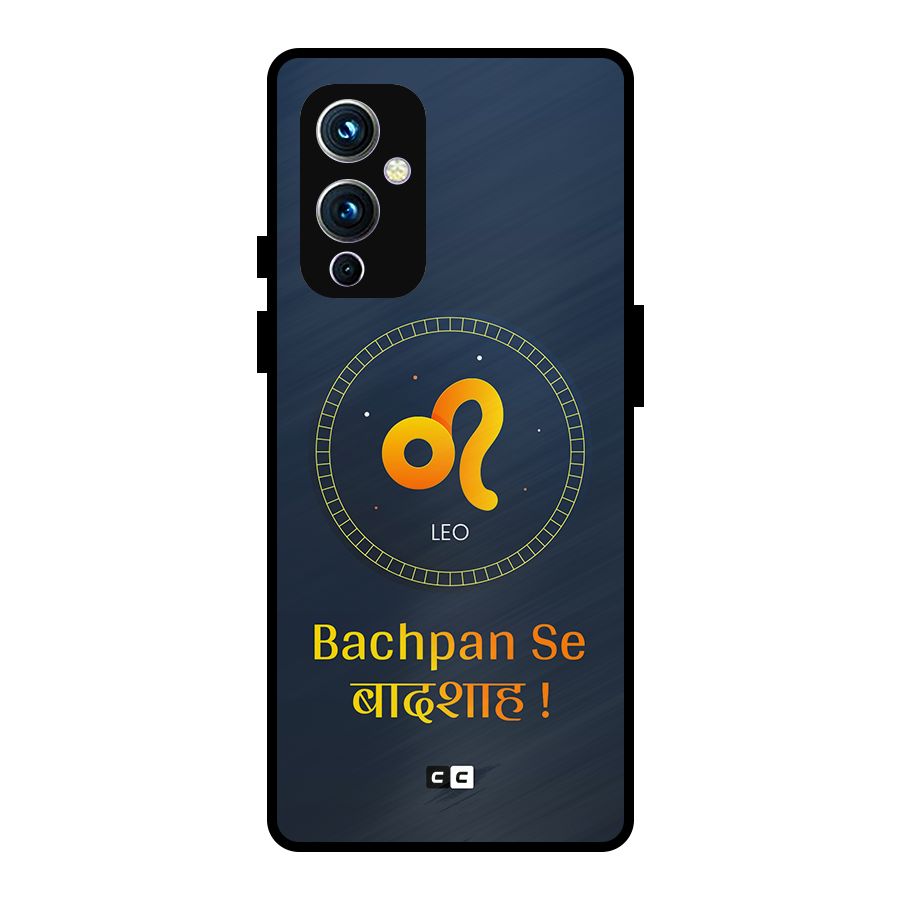 King Leo Metal Back Case for OnePlus 9