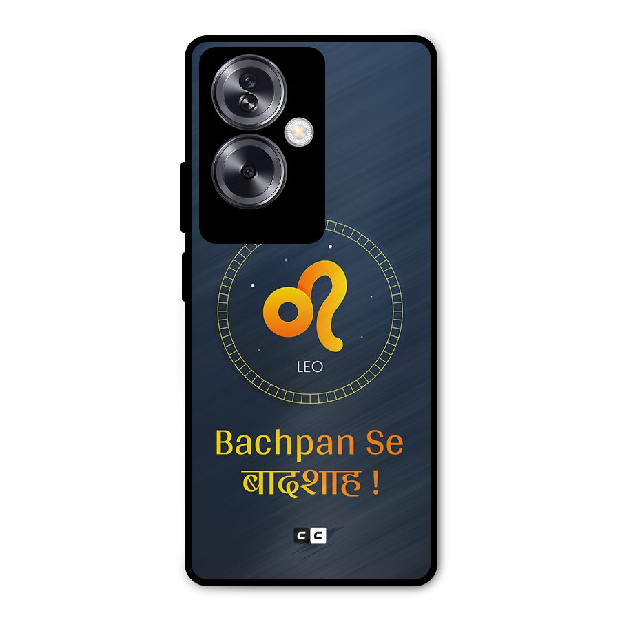 King Leo Metal Back Case for Oppo A79 5G
