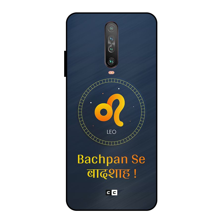 King Leo Metal Back Case for Poco X2