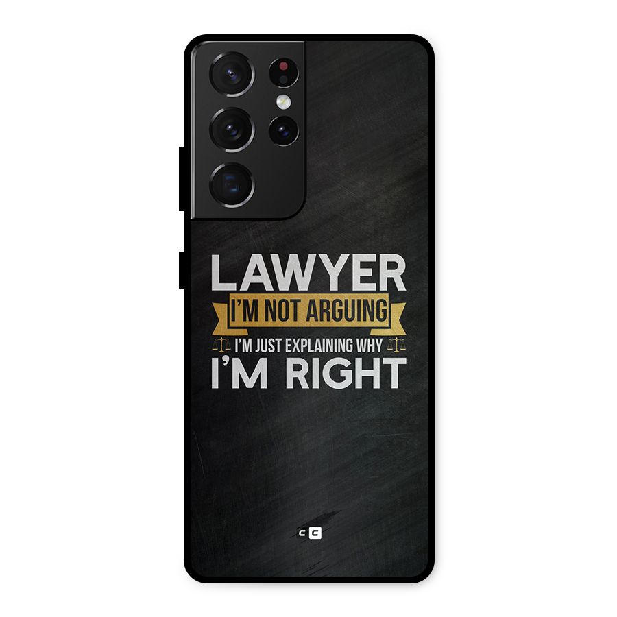 Lawyer Explains Metal Back Case for Galaxy S21 Ultra 5G