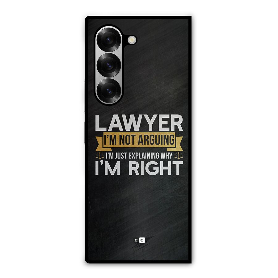 Lawyer Explains Metal Back Case for Galaxy Z Fold6