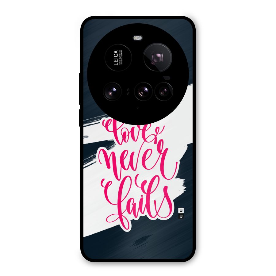 Love Never Fails Metal Back Case for Xiaomi 15 Ultra
