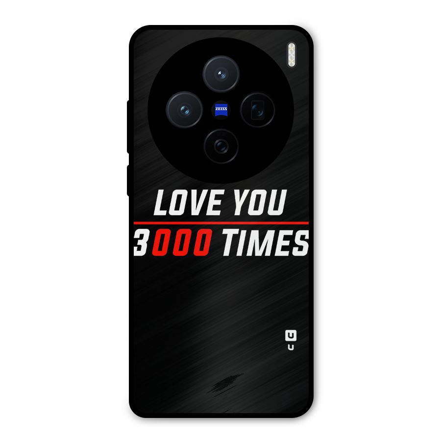 Love You 3000 Times Metal Back Case for Vivo X200