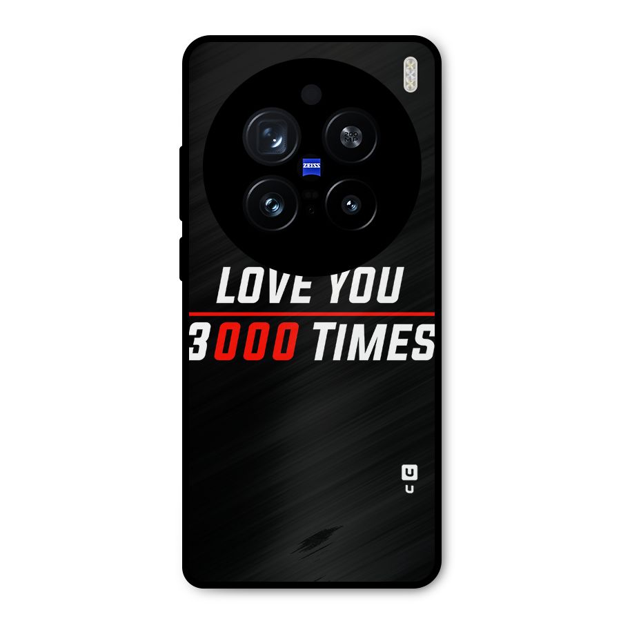 Love You 3000 Times Metal Back Case for Vivo X200 Pro