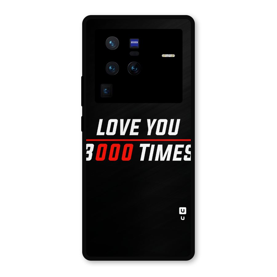 Love You 3000 Times Metal Back Case for Vivo X80 Pro