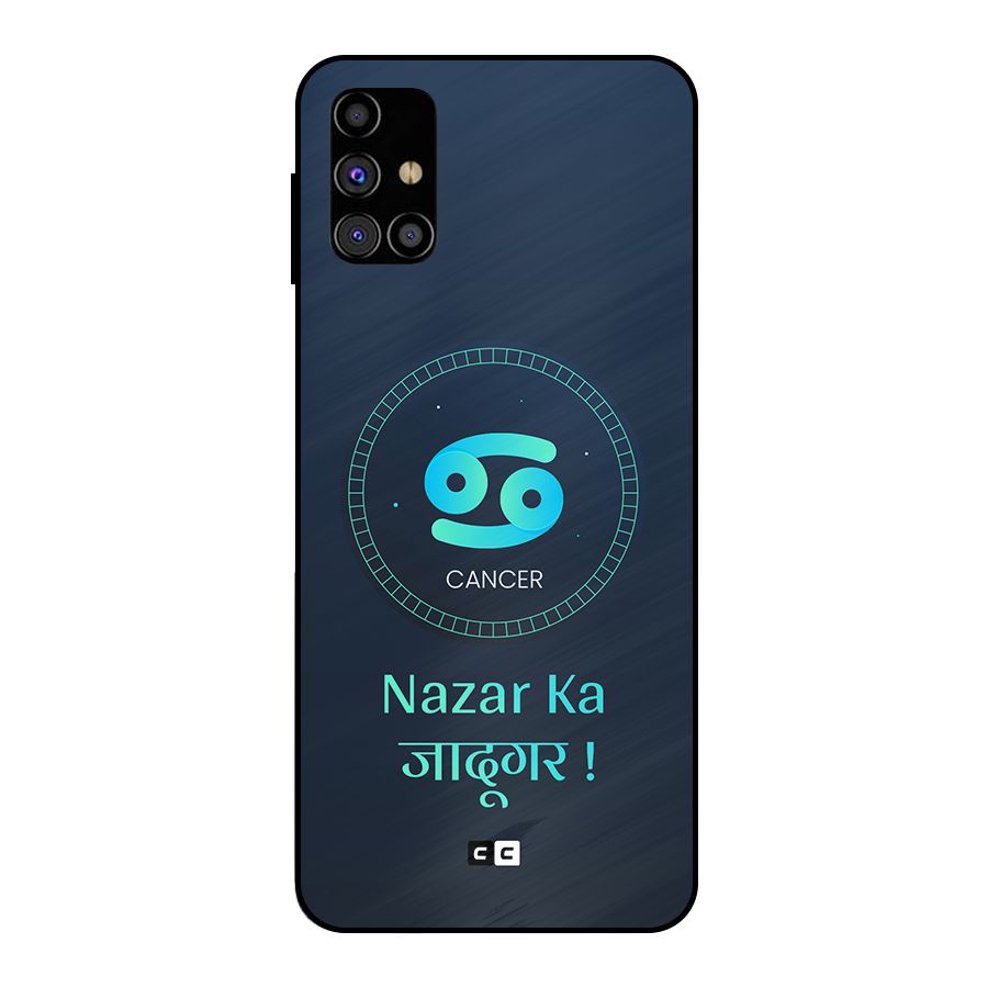 Magical Cancer Metal Back Case for Galaxy M31s