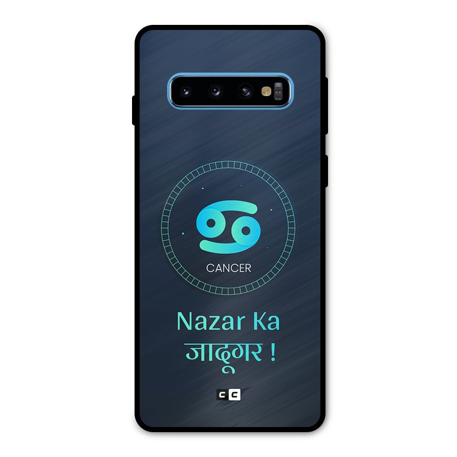 Magical Cancer Metal Back Case for Galaxy S10
