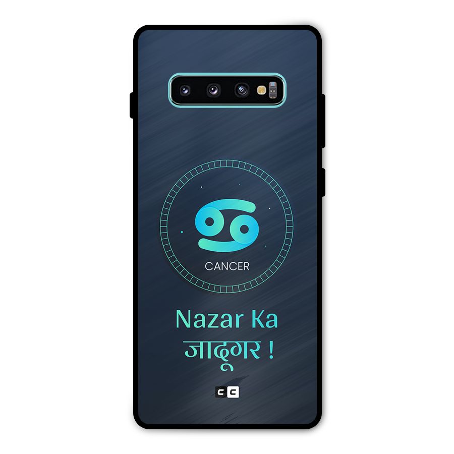 Magical Cancer Metal Back Case for Galaxy S10 Plus