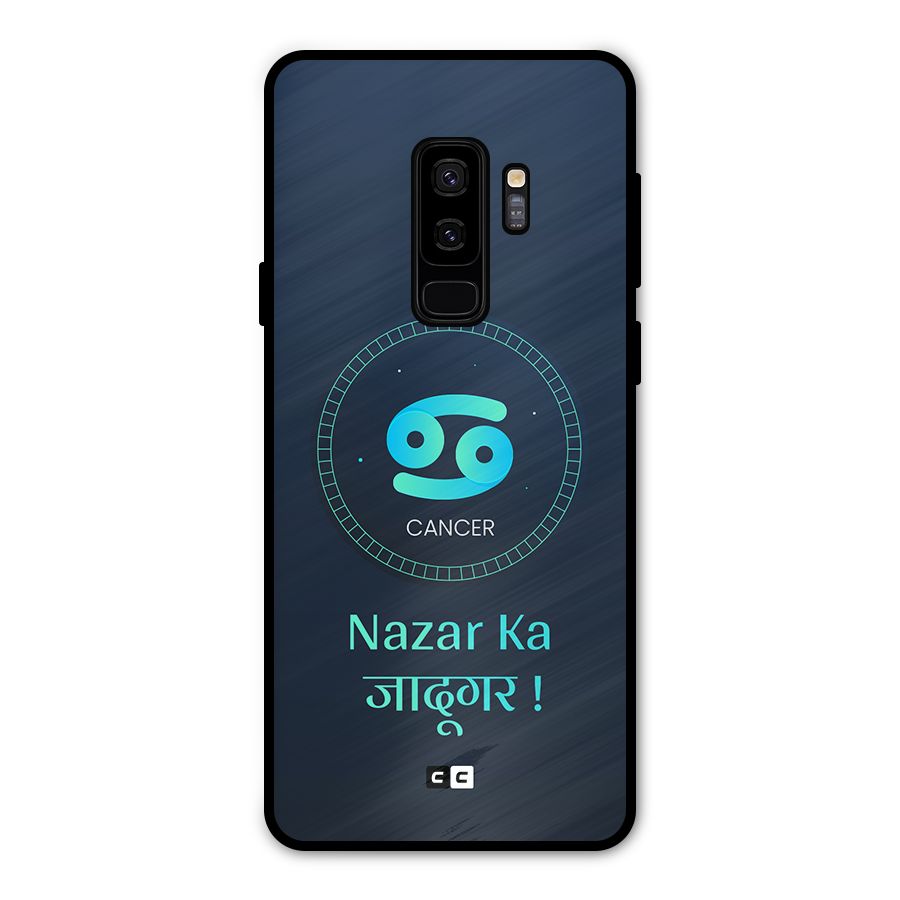 Magical Cancer Metal Back Case for Galaxy S9 Plus