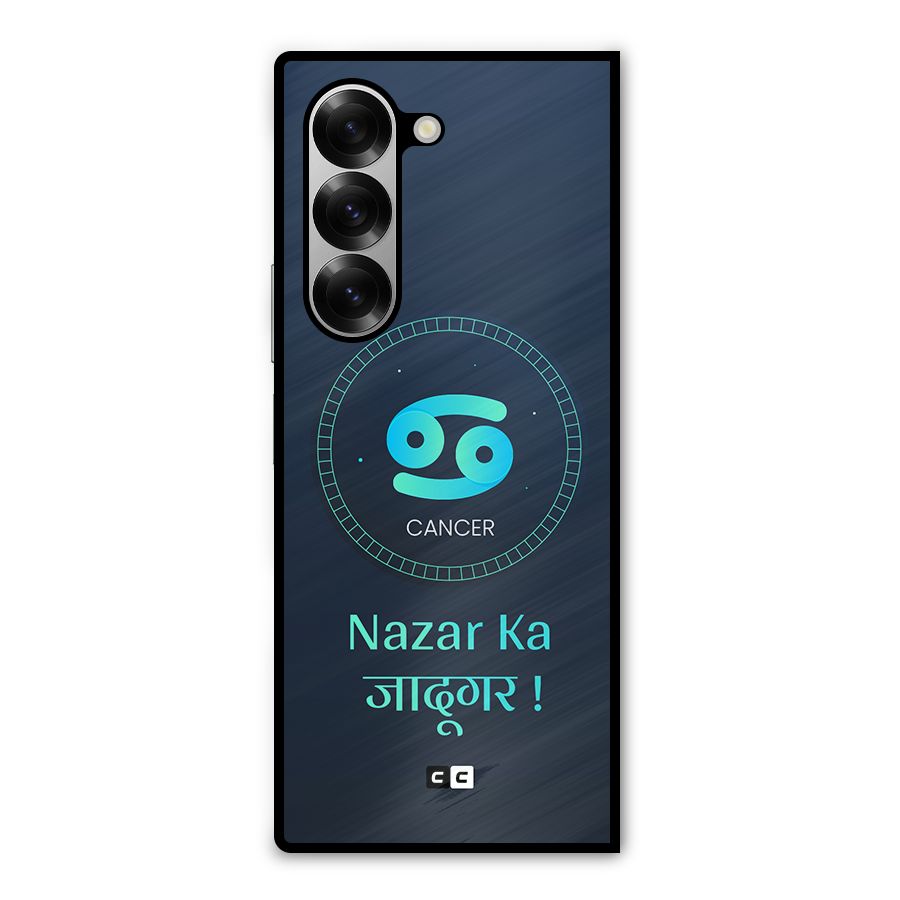 Magical Cancer Metal Back Case for Galaxy Z Fold6