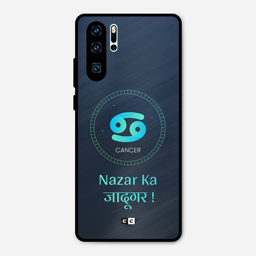 Magical Cancer Metal Back Case for Huawei P30 Pro