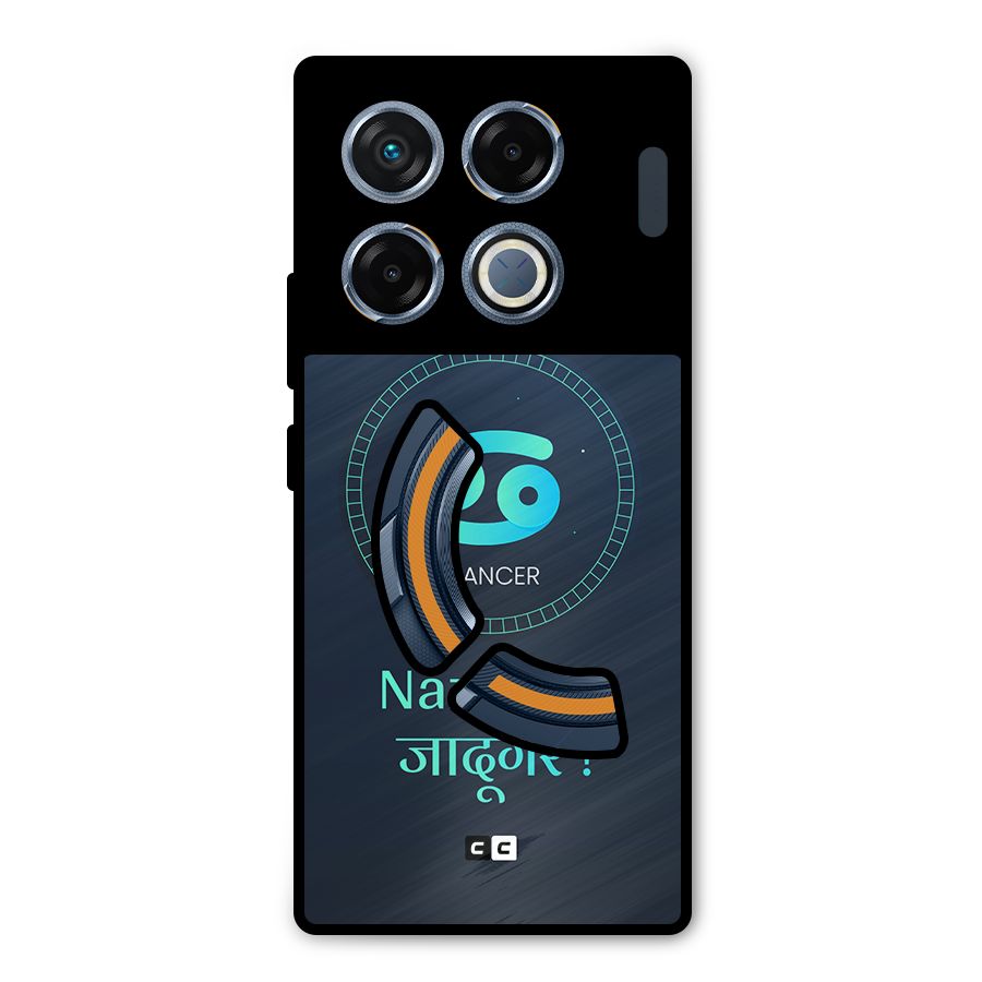 Magical Cancer Metal Back Case for Infinix GT 20 Pro