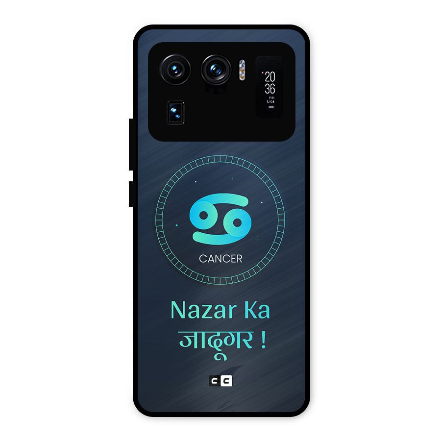 Magical Cancer Metal Back Case for Mi 11 Ultra