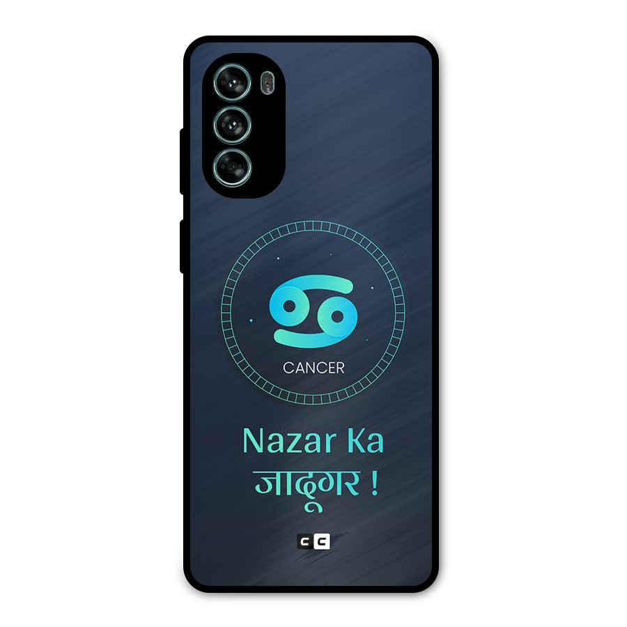 Magical Cancer Metal Back Case for Moto G62