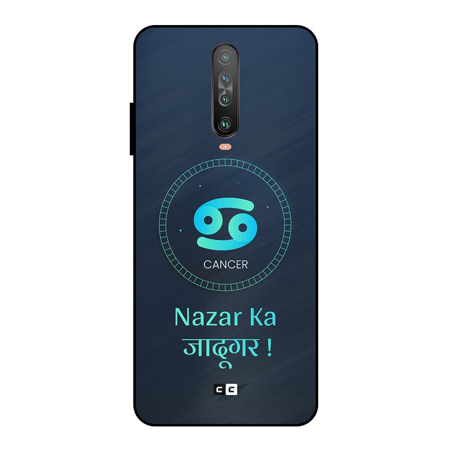 Magical Cancer Metal Back Case for Poco X2