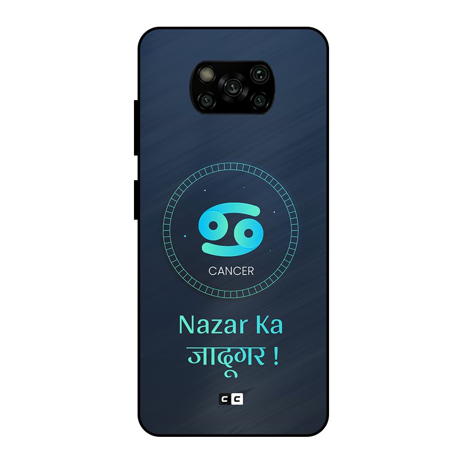 Magical Cancer Metal Back Case for Poco X3