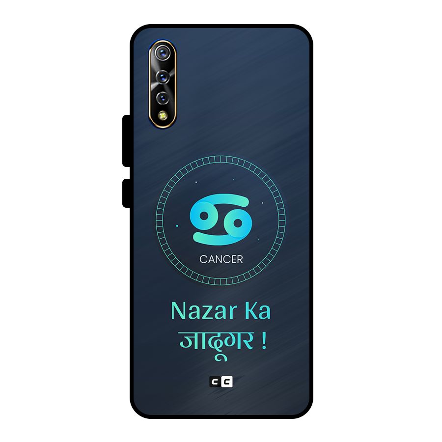 Magical Cancer Metal Back Case for Vivo S1