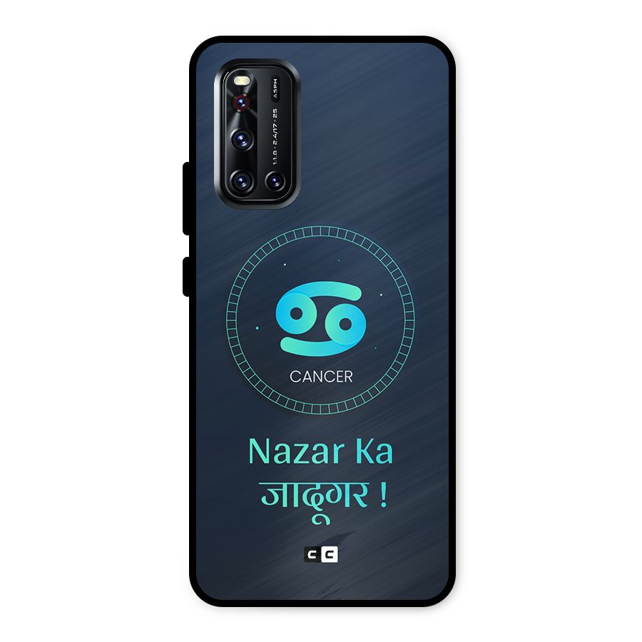 Magical Cancer Metal Back Case for Vivo V19