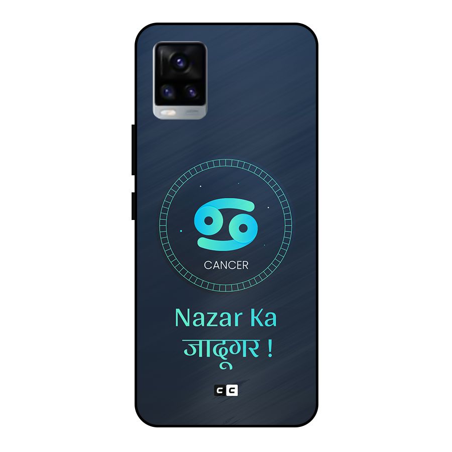 Magical Cancer Metal Back Case for Vivo V20