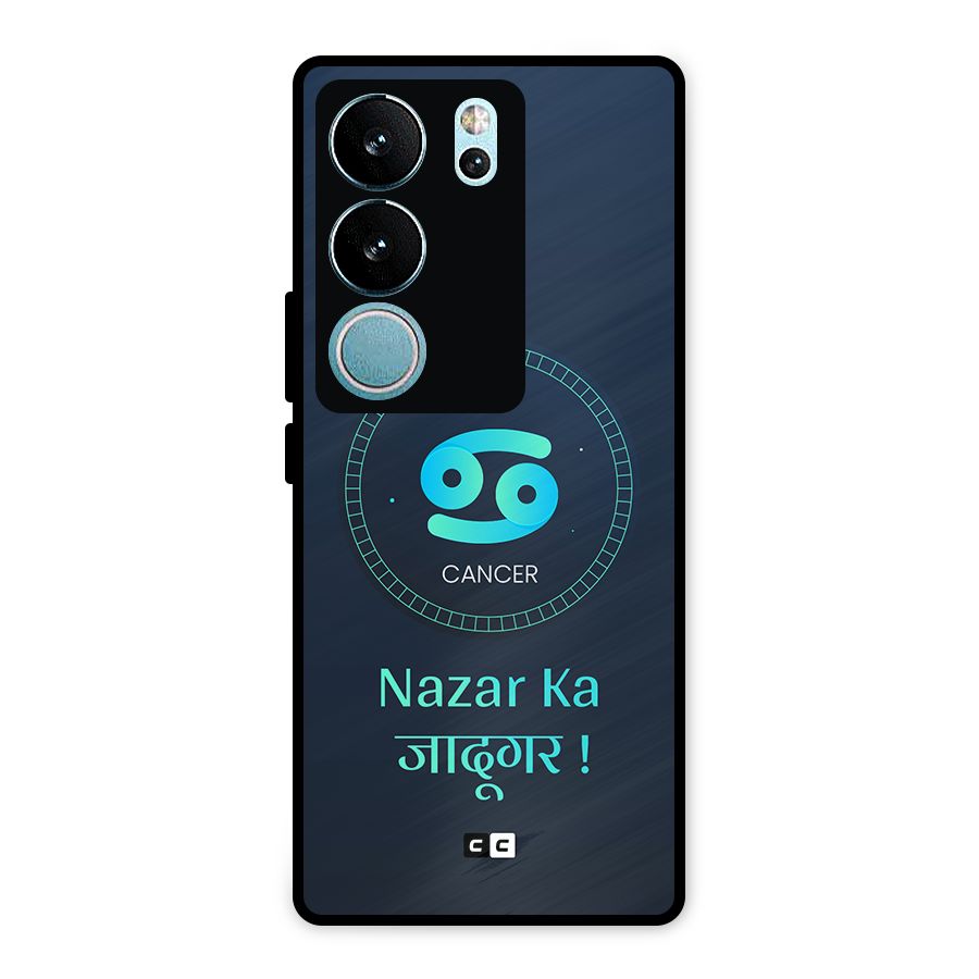 Magical Cancer Metal Back Case for Vivo V29