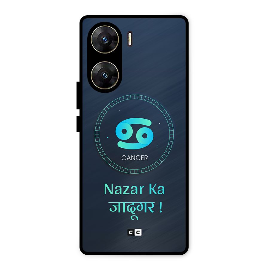 Magical Cancer Metal Back Case for Vivo V29e