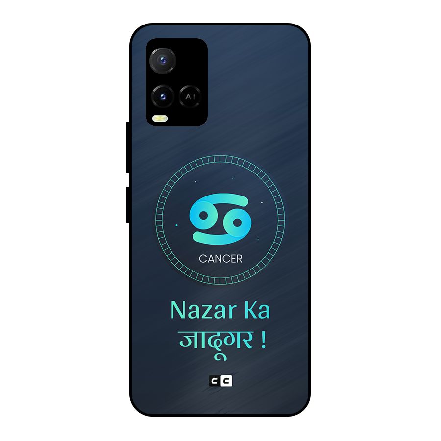 Magical Cancer Metal Back Case for Vivo Y21