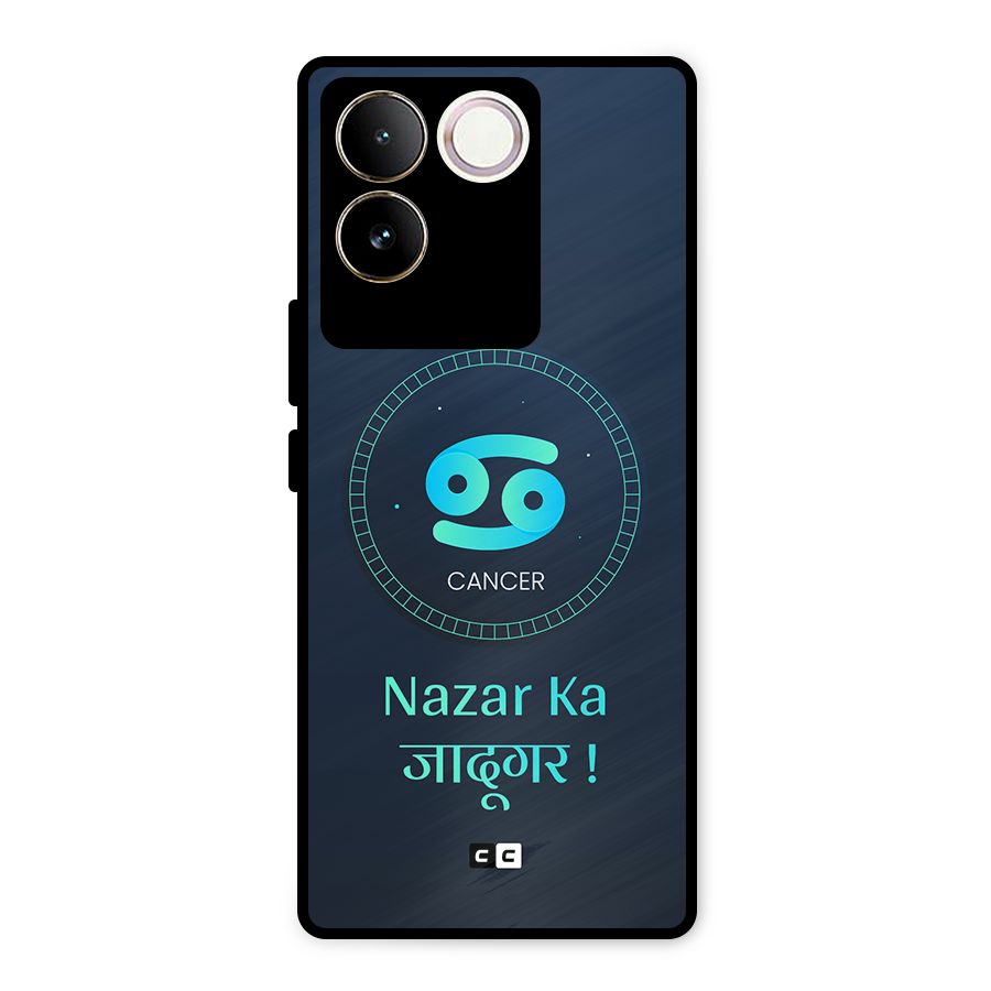 Magical Cancer Metal Back Case for iQOO Z7 Pro